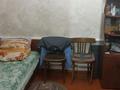 Отдельный дом · 5 комнат · 83 м² · 5.216 сот., Курская 39 — Каз. правды за 24 млн ₸ в Павлодаре — фото 3