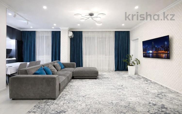 3-комнатная квартира · 108 м² · 16 этаж, Навои 208 — Торайгырова за 650 000 ₸ в Алматы, Бостандыкский р-н — фото 2