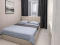 3-комнатная квартира · 108 м² · 16 этаж, Навои 208 — Торайгырова за 650 000 ₸ в Алматы, Бостандыкский р-н — фото 6
