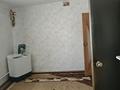 Отдельный дом · 5 комнат · 126 м² · 10 сот., Самал 8 — Костанай плаза за 50 млн ₸ в Костанай-2 — фото 7