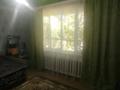 Отдельный дом · 4 комнаты · 75 м² · 7 сот., Шынгожа батыр 200 — Возле пожарки за 11 млн ₸ в Урджаре