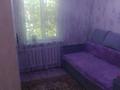 Отдельный дом · 4 комнаты · 75 м² · 7 сот., Шынгожа батыр 200 — Возле пожарки за 11 млн ₸ в Урджаре — фото 9