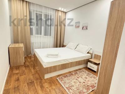 2-бөлмелі пәтер · 52 м² · 5/12 қабат, Сатпаева 90 — Туркебаева, бағасы: 20 000 ₸ в Алматы, Бостандыкский р-н
