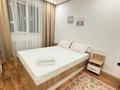 2-бөлмелі пәтер · 52 м² · 5/12 қабат, Сатпаева 90 — Туркебаева, бағасы: 20 000 ₸ в Алматы, Бостандыкский р-н — фото 3