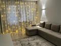 2-бөлмелі пәтер · 43.3 м² · 3/5 қабат, Розыбакиева 230 — Розыбакиева - басенова, бағасы: 43 млн ₸ в Алматы, Бостандыкский р-н — фото 12