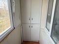 2-бөлмелі пәтер · 43.3 м² · 3/5 қабат, Розыбакиева 230 — Розыбакиева - басенова, бағасы: 43 млн ₸ в Алматы, Бостандыкский р-н — фото 6