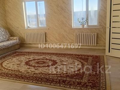 Отдельный дом · 3 комнаты · 200 м² · 10 сот., Кеншилер 26 за 15 млн 〒 в Астане, Сарыарка р-н