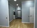2-бөлмелі пәтер · 85 м² · 3/12 қабат, Тастақ-1 ш/а., Райымбека, бағасы: 70 млн ₸ в Алматы, Ауэзовский р-н — фото 10