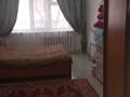 3-комнатная квартира · 63 м² · 3/5 этаж, Рысбек батыра 3 — Толе-би за 21 млн ₸ в Таразе — фото 3