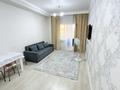 2 комнаты · 50 м² · 7/9 этаж, Ильяс Омаров 27 — За Ханшатыром за 100 000 ₸ в Астане, Нура р-н — фото 5