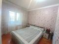 4-комнатная квартира · 52 м² · 3/5 этаж, Сатбаева за 26 млн 〒 в Таразе — фото 4