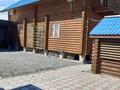 Базу отдыха · 1100 м², бағасы: 135 млн 〒 в 