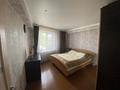 3-комнатная квартира · 63.2 м² · 2/12 этаж, Проспект Абая 208/1 — 8-я школа за 22 млн ₸ в Уральске — фото 6