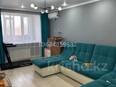2-комнатная квартира · 53 м² · 3/5 этаж, Старый город 31 — Алтынсарина за 16.5 млн 〒 в Актобе