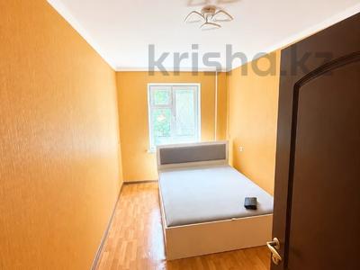 2-бөлмелі пәтер · 42.7 м² · 3/5 қабат, Санаторий алматы 4, бағасы: 30 млн ₸ в Алматы, Бостандыкский р-н