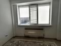 3-комнатная квартира · 75 м² · 3/9 этаж, мкр Береке 27 за 180 000 ₸ в Атырау — фото 6