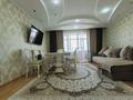 4-комнатная квартира · 81 м² · 8/10 этаж, Би Боранбая за 30 млн ₸ в Семее — фото 2