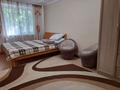 1-комнатная квартира · 30 м² · 1 этаж, Ермекова 52 за 10 000 ₸ в Караганде, Казыбек би р-н — фото 3