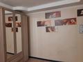 1-комнатная квартира · 30 м² · 1 этаж, Ермекова 52 за 10 000 ₸ в Караганде, Казыбек би р-н — фото 8