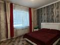 Отдельный дом · 4 комнаты · 144 м² · 1.58 сот., Рамаева за 44.3 млн ₸ в Уральске — фото 5