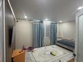 2-бөлмелі пәтер · 68 м² · 5/9 қабат, Каскелен 5/1, бағасы: 32 млн ₸ — фото 12
