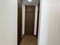 3-комнатная квартира · 71 м² · 9/9 этаж, мкр Нуркент, Турара Рыскулова 2Б/1 — Алматы Арена за 54 млн ₸ в Алатауский р-н — фото 9