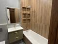 3-комнатная квартира · 71 м² · 9/9 этаж, мкр Нуркент, Турара Рыскулова 2Б/1 — Алматы Арена за 54 млн ₸ в Алатауский р-н — фото 11