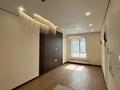 3-комнатная квартира · 71 м² · 9/9 этаж, мкр Нуркент, Турара Рыскулова 2Б/1 — Алматы Арена за 54 млн ₸ в Алатауский р-н — фото 7