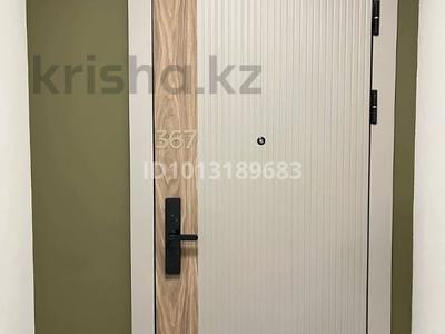 3-комнатная квартира · 71 м² · 9/9 этаж, мкр Нуркент, Турара Рыскулова 2Б/1 — Алматы Арена за 54 млн ₸ в Алатауский р-н