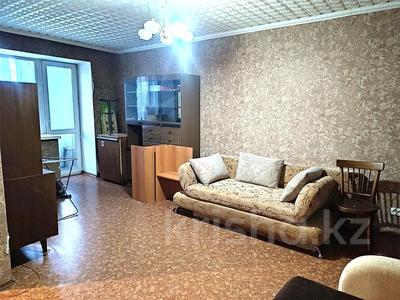 Продажа квартир в Карагандинской обл.: 1-комнатная квартира · 31.5 м² · 2/5 этаж, Майкудук, Майкудук, Бирюзова за 7.7 млн 〒 1-комнатная квартира · 31.5 м² · 2/5 этаж, Майкудук, Майкудук, Бирюзова за 7.7 млн 〒 в Караганде, Алихана Бокейханова р-н