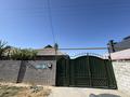 Участок · 8 соток, мкр Самал-3 173 за 70 млн ₸ в Шымкенте, Абайский р-н — фото 3