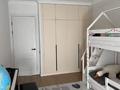 3-комнатная квартира · 95 м² · 4/16 этаж, Сатпаева 90/58 — ADK за 96 млн ₸ в Алматы, Бостандыкский р-н — фото 24