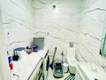 3-комнатная квартира · 95 м² · 4/16 этаж, Сатпаева 90/58 — ADK за 96 млн ₸ в Алматы, Бостандыкский р-н — фото 16