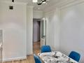 3-комнатная квартира · 95 м² · 4/16 этаж, Сатпаева 90/58 — ADK за 96 млн ₸ в Алматы, Бостандыкский р-н — фото 9