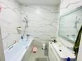3-комнатная квартира · 95 м² · 4/16 этаж, Сатпаева 90/58 — ADK за 96 млн ₸ в Алматы, Бостандыкский р-н — фото 26
