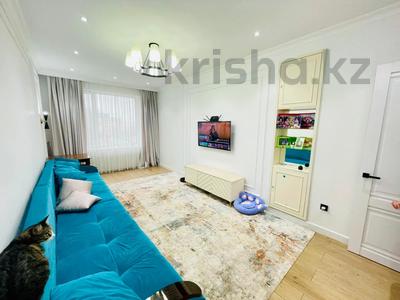 3-комнатная квартира · 95 м² · 4/16 этаж, Сатпаева 90/58 — ADK за 96 млн ₸ в Алматы, Бостандыкский р-н