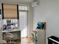 3-комнатная квартира · 95 м² · 4/16 этаж, Сатпаева 90/58 — ADK за 96 млн ₸ в Алматы, Бостандыкский р-н — фото 17