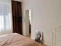 3-комнатная квартира · 95 м² · 4/16 этаж, Сатпаева 90/58 — ADK за 96 млн ₸ в Алматы, Бостандыкский р-н — фото 12
