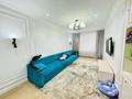 3-комнатная квартира · 95 м² · 4/16 этаж, Сатпаева 90/58 — ADK за 96 млн ₸ в Алматы, Бостандыкский р-н — фото 2