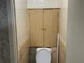 2-комнатная квартира · 46.4 м² · 3/10 этаж, Набережная им. Е.П. Славского, 22 за 27.5 млн ₸ в Усть-Каменогорске — фото 10