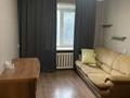 2-комнатная квартира · 46.4 м² · 3/10 этаж, Набережная им. Е.П. Славского, 22 за 27.5 млн ₸ в Усть-Каменогорске — фото 4