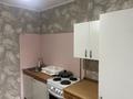 2-комнатная квартира · 46.4 м² · 3/10 этаж, Набережная им. Е.П. Славского, 22 за 27.5 млн ₸ в Усть-Каменогорске — фото 5