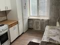 2-комнатная квартира · 46.4 м² · 3/10 этаж, Набережная им. Е.П. Славского, 22 за 27.5 млн ₸ в Усть-Каменогорске — фото 6