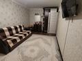 2-бөлмелі пәтер · 48 м² · 1/5 қабат, мкр Северо-Восток 35, бағасы: 20 млн ₸ в Уральске