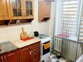2-бөлмелі пәтер · 48 м² · 1/5 қабат, мкр Северо-Восток 35, бағасы: 20 млн ₸ в Уральске — фото 9