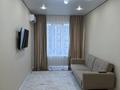 1-комнатная квартира · 40 м² · 6/9 этаж, мкр Шугыла, Жунисова 2/25 за 250 000 ₸ в Алматы, Наурызбайский р-н — фото 10