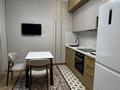 2-бөлмелі пәтер · 42 м² · 5/9 қабат, Туран 57/8 — Барыс Арена, бағасы: 350 000 ₸ в Астане, Нура р-н — фото 2