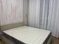 2-бөлмелі пәтер · 42 м² · 5/9 қабат, Туран 57/8 — Барыс Арена, бағасы: 350 000 ₸ в Астане, Нура р-н — фото 25