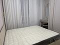 2-бөлмелі пәтер · 42 м² · 5/9 қабат, Туран 57/8 — Барыс Арена, бағасы: 350 000 ₸ в Астане, Нура р-н — фото 26