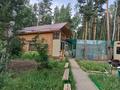 Действующая база отдыха с 4 домами в лесном массиве у озера! · 260 м² за 160 млн ₸ в Акмолинской обл., Щучинский